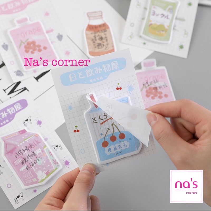 Giấy note ghi chú hình nước uống vintage memo sticky