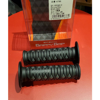 Bao tay DAYTONA Katana chính hãng Đỏ, xanh dương, lá, nâu, xám - Home Motorcycle Workshop