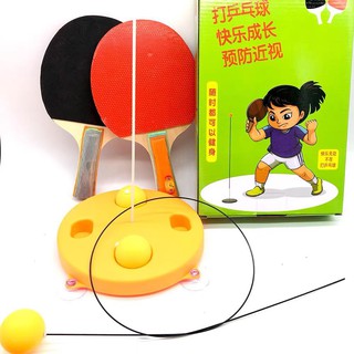 Bộ đồ chơi tập phản xạ - Đánh bóng bàn