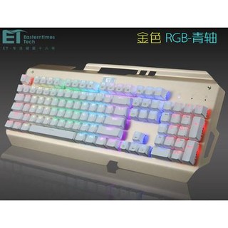 Easterntimes Tech V5 RGB