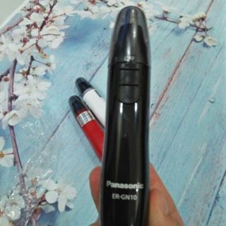 Máy tỉa lông mũi panasonic