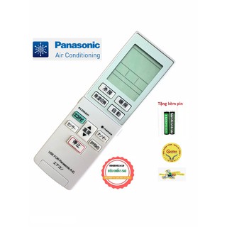 Điều khiển điều hòa panasonic hàng nội địa nhật loại tốt - Tặng kèm pin chính hãng - Remote máy lạnh Panasonic nhật