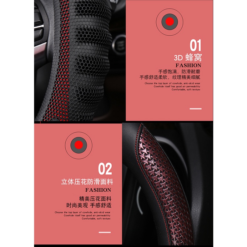 Bọc Vô Lăng Xe Hơi Bằng Da PU Hình Chữ D Cho Nissan Rogue / X-trail / Kicks / Rogue Sport / Rogue Hybrid 2017-2021Qashqai 2019-2021