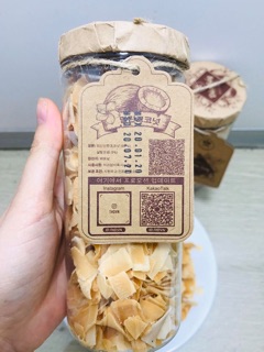 Dừa sấy giòn Tâm Hữu Dũng