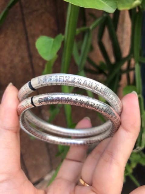 Vòng Tay Bát Nhã Tâm Kinh bản đặc VT355