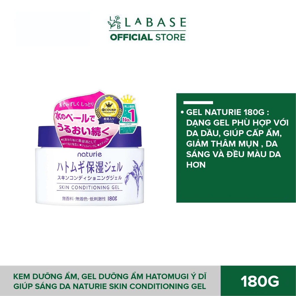 Kem dưỡng ẩm, gel dưỡng ẩm Hatomugi ý dĩ giúp sáng da Naturie Skin Conditioning Gel 180g/ The Milky Cream 300g