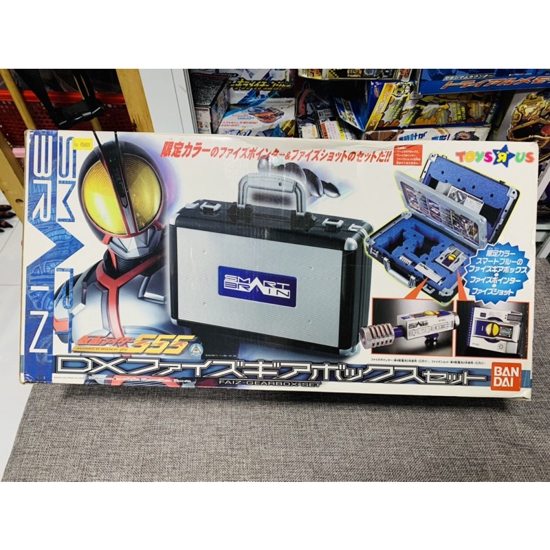 Đồ chơi siêu nhân P-Bandai Vali MINT Kamen Rider Faiz Saiga