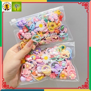 Sét 50 dây thun cột tóc nhiều màu dễ thương cho bé gái