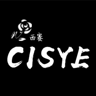 CISYE | đồ trang sức