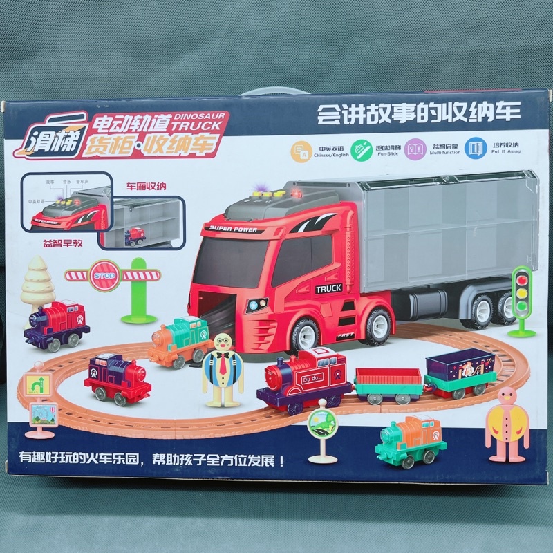 Bộ xe cứu hộ đường ray xe lửa kèm xe con