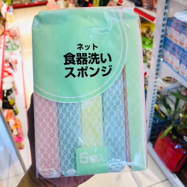 Miếng rửa bát Lixil set 5 (Hàng nội địa Nhật)