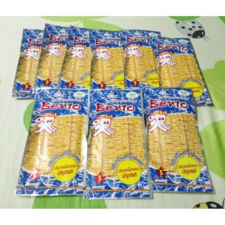 Mực bento xanh 20g