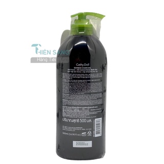 Sữa tắm than tre Cathy Doll 500ml