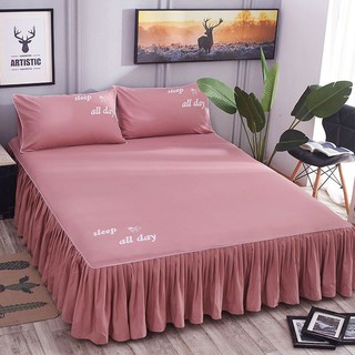 Ga giường phủ rèm