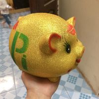 Heo Pi kim tuyến