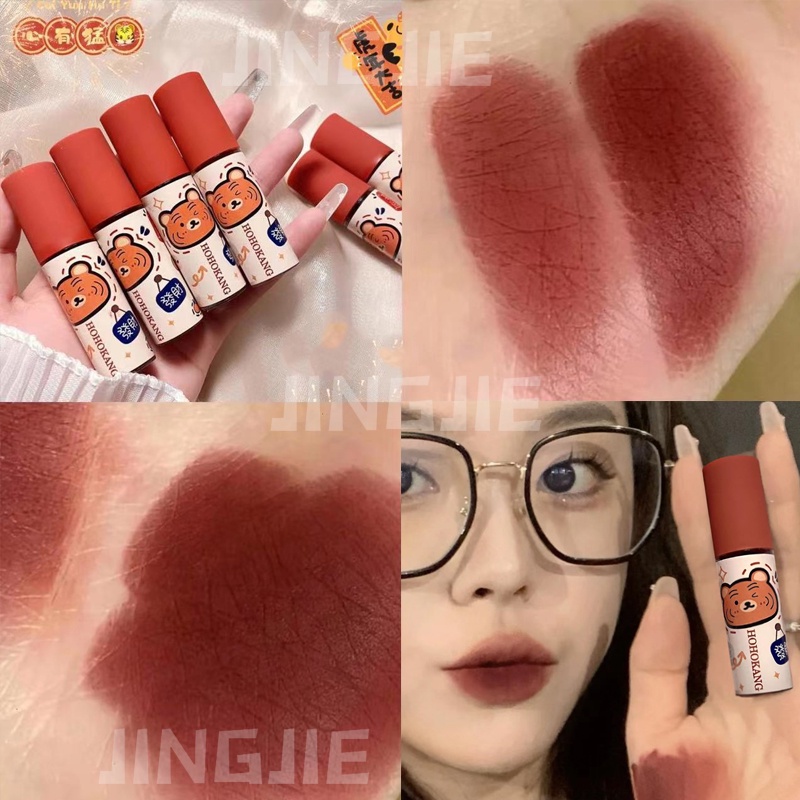 Son Dưỡng Môi Chống Thấm Nước Lên Màu Nhanh Thiết Kế Hình Chú Hổ Dễ Thương