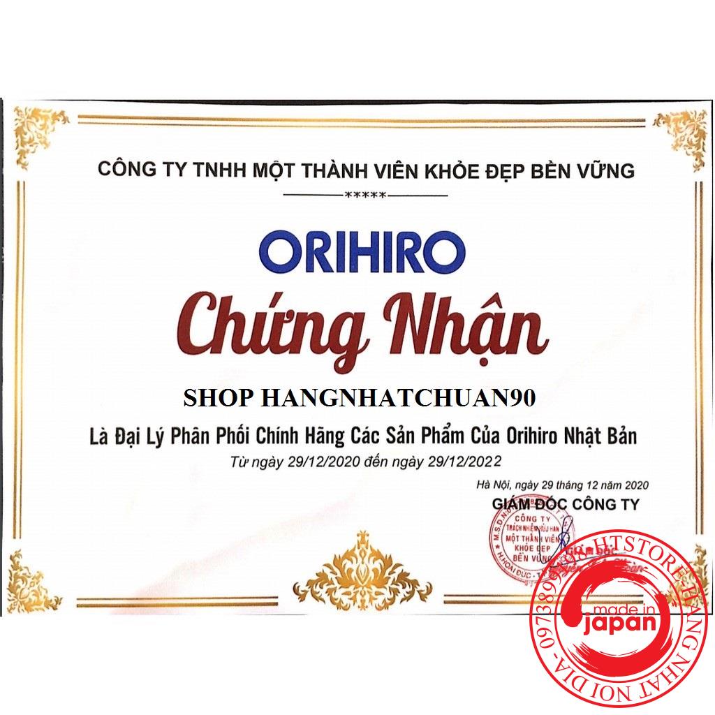 Viên uống hỗ trợ phòng chống và giảm Gout Anserine Minami Nhật Bản