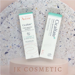 Avene Cicalfate+ Repair Cream - Kem dưỡng tái tạo, hồi phục da Avene Cicalfate+ Cream 40ml