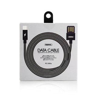 CABLE REMAX 080I CỔNG IP