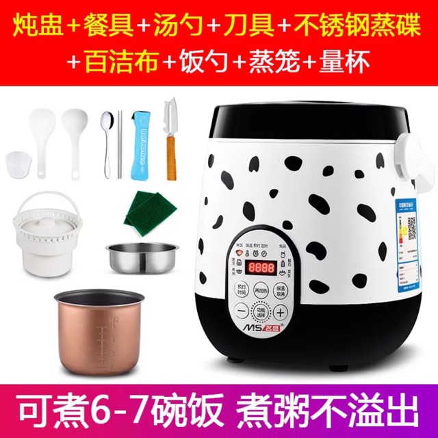Nồi cơm điện đa năng đầy đủ các chức năng ,phụ kiện đi kèm,có các chế độ to nhỏ , tiện dụng nhất hiện nay..............!