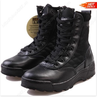 Tết Sẵn hàng -  Giầy Phượt Leo Núi SWAT - Giầy Đặc Nhiệm - Cổ Cao - rẻ vô địch -new1 ✺ - new11 * . ) " % ' Tết !!