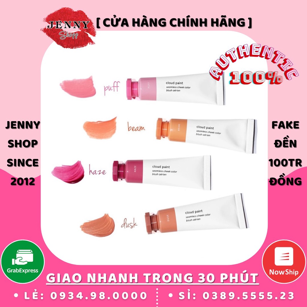 Má Hồng Dạng Kem Glossier Cloud Paint