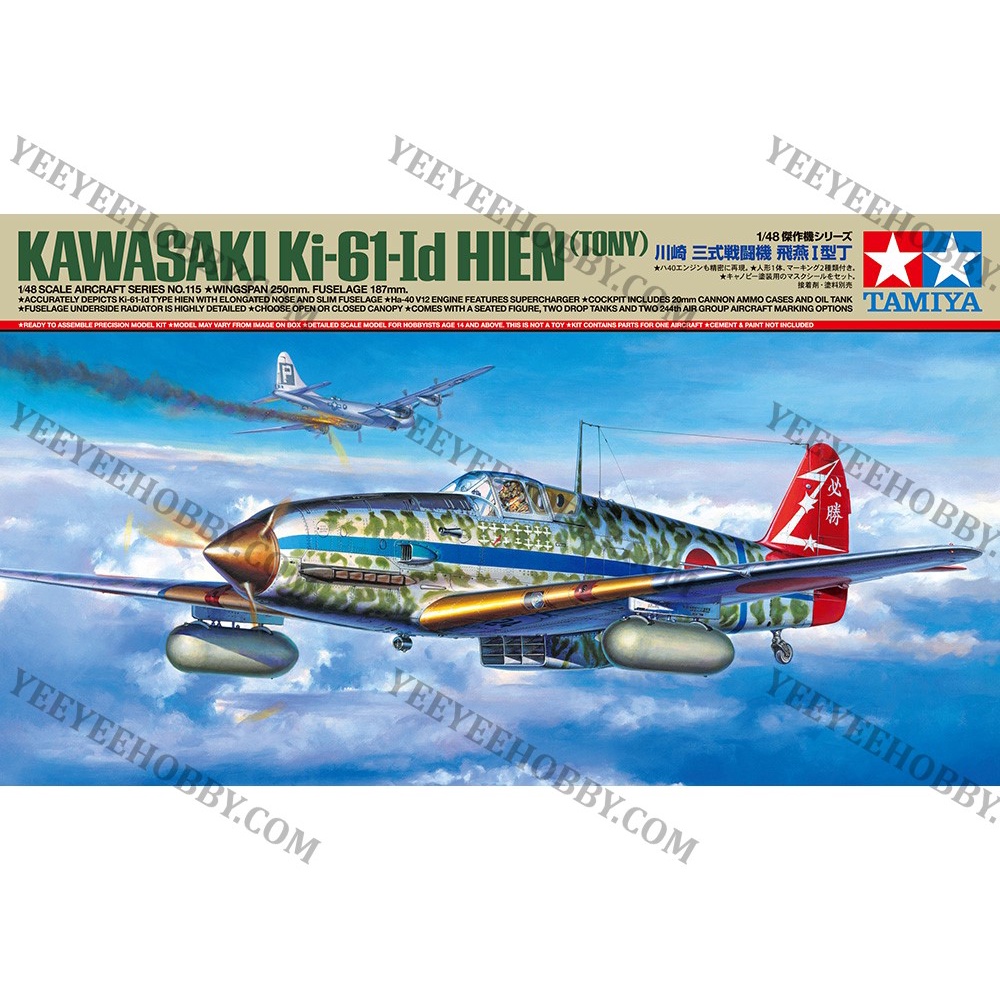 [YEEYEE] MÔ HÌNH LẮP RÁP TAMIYA - MÁY BAY 1/48 KAWASAKI KI-61-ID HEN (TONY)