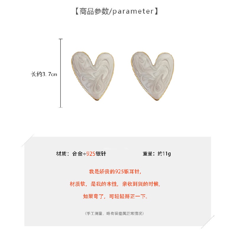 Khuyên tai trái tim lớn cá tính độc đáo thời trang