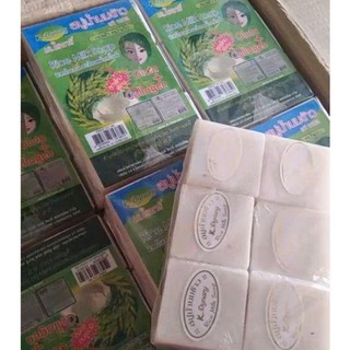 Cm Lố xà bông cám gạo thái lan cm