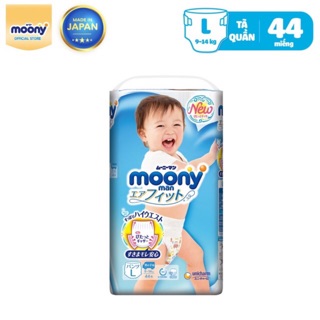 Tã/bỉm Dán Quần MOONY Nhật Bản size S84, M64, L44
