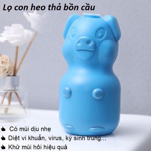 Chai thả bồn cầu Hàn Quốc con heo siêu xinh