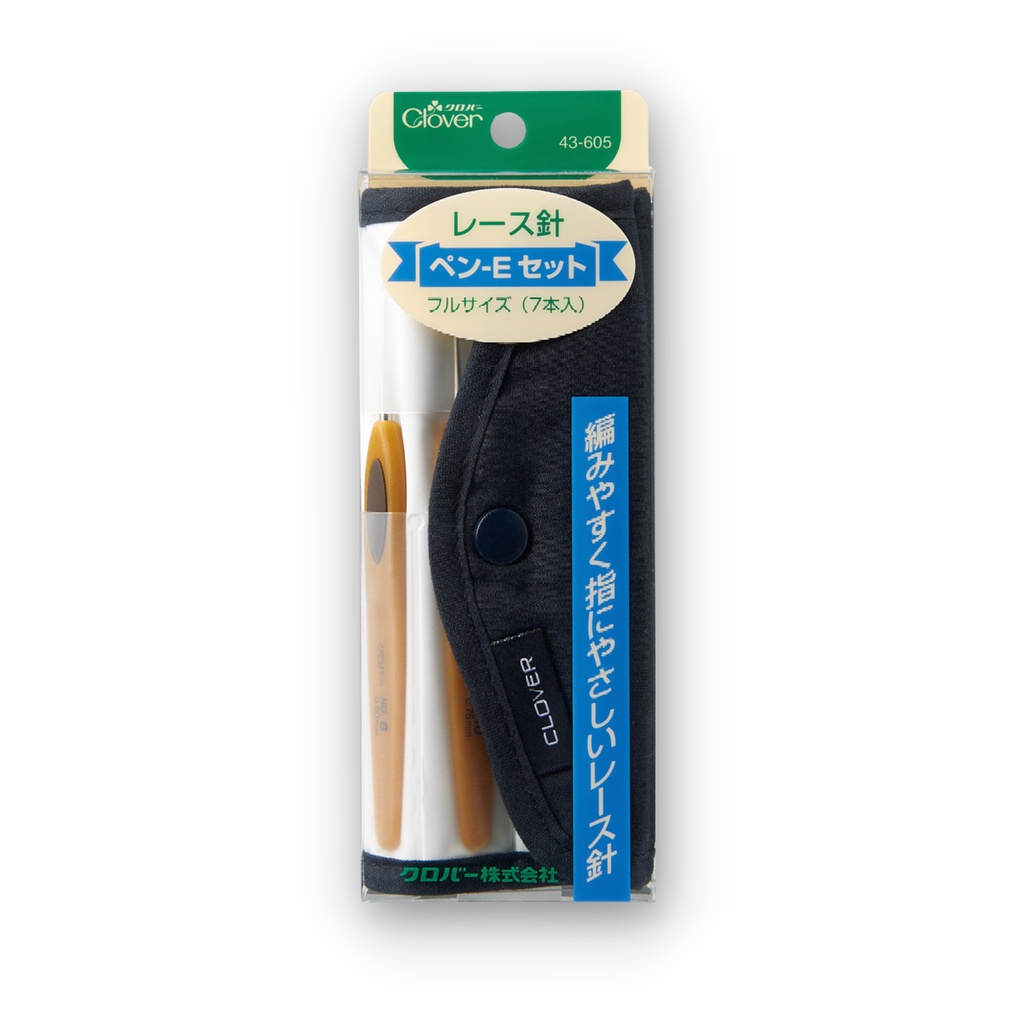Bộ Kim móc Clover Steel Crochet Hook ART 43605
