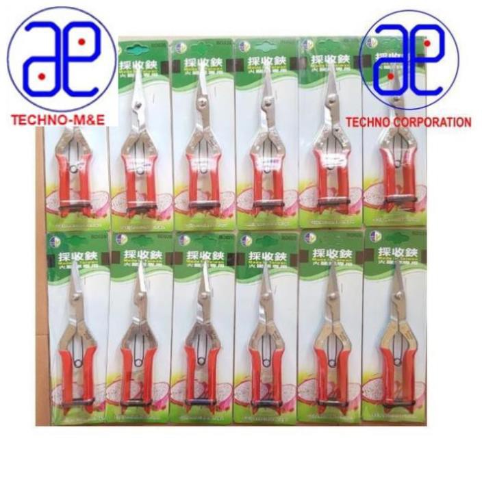 Kéo tỉa dăm, tỉa lá, chi dăm mũi dài thép trắng thương hiệu Nhật Bản BUDDY BD026 SIÊU TỐT