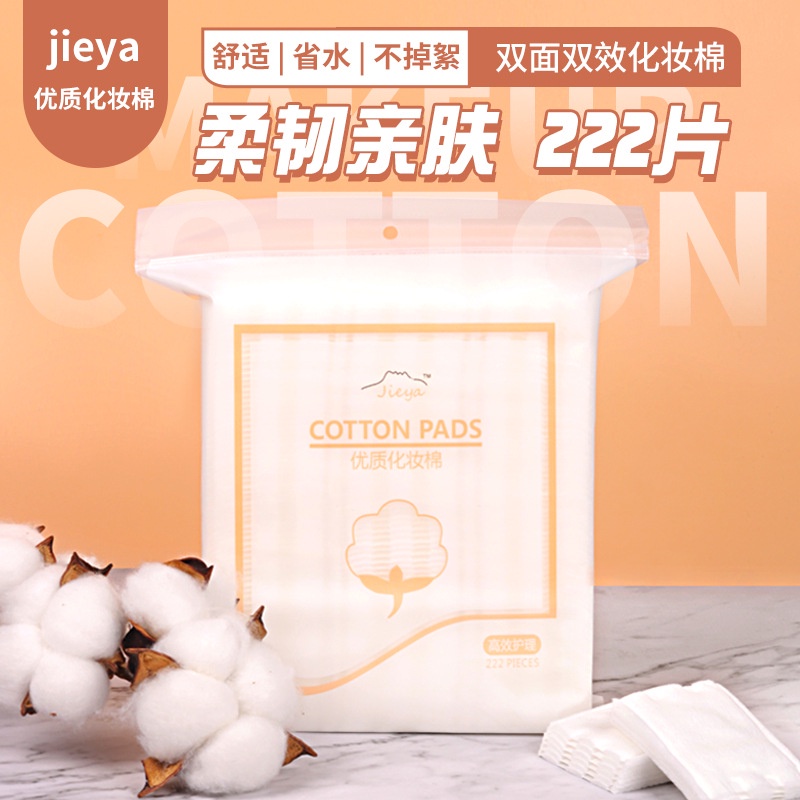 Bông Tẩy Trang 222 Miếng Cotton Pads