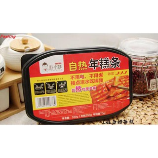 TOKBOKKI TỰ SÔI