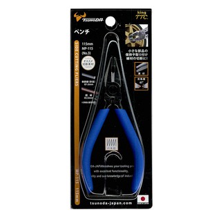 Kìm điện mini 115mm MP-115 Tsunoda