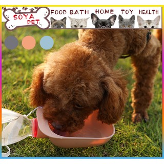 Máng uống nước cho thú cưng