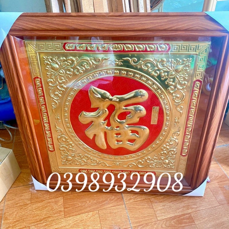 TRANH CHỮ PHÚC 70 x 70 CM NẶNG 5 KG CHẤT LIỆU BẰNG ĐỒNG