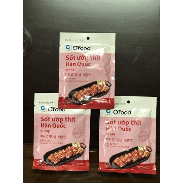 Sốt ướp thịt nướng Cay Hàn Quốc 80gr