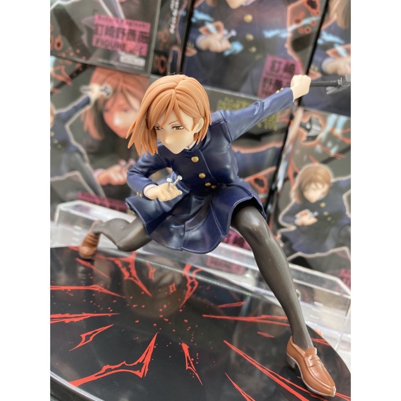 Mô hình chính hãng Jujutsu Kaisen Nobara Kugisaki Figure - taito
