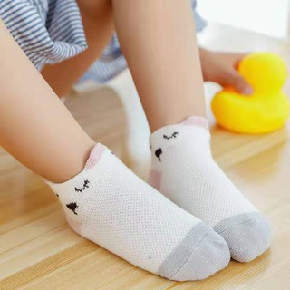 COMBO 5 ĐÔI TẤT BÉ TRAI BÉ GÁI XHN147