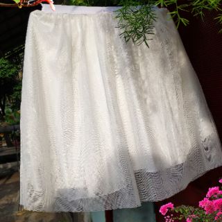 Áo dài cách tân chất ren lua