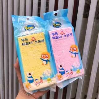 Bộ 3 miếng mút tắm kỳ ghét thần kỳ