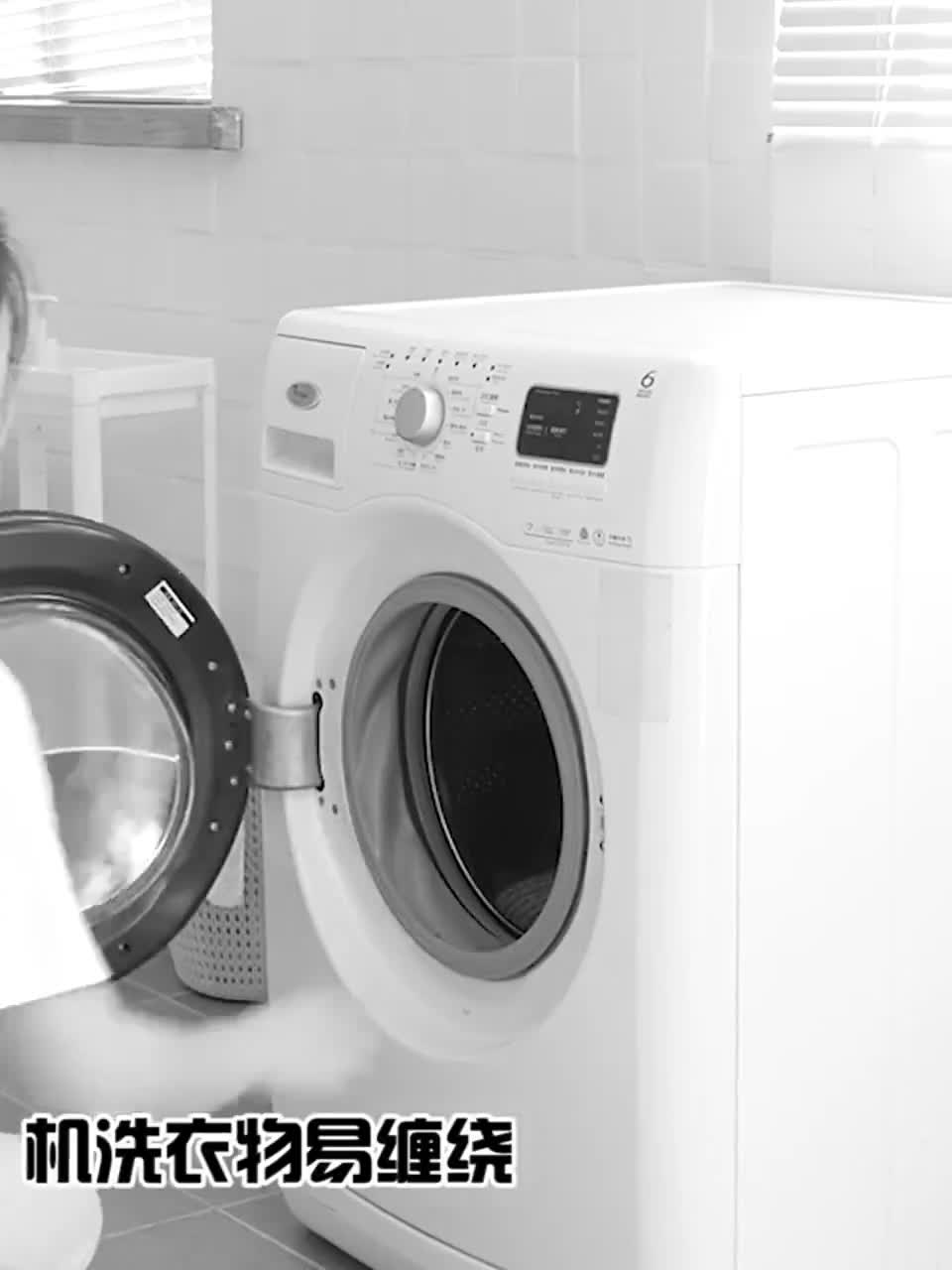 Túi giặt đồ lót_NuciFera | BigBuy360 - bigbuy360.vn