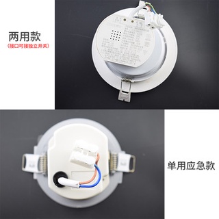 Đèn cấp cứu Đèn led Đèn Đèn led Đèn Đèn led Đèn led Đèn led Đèn led