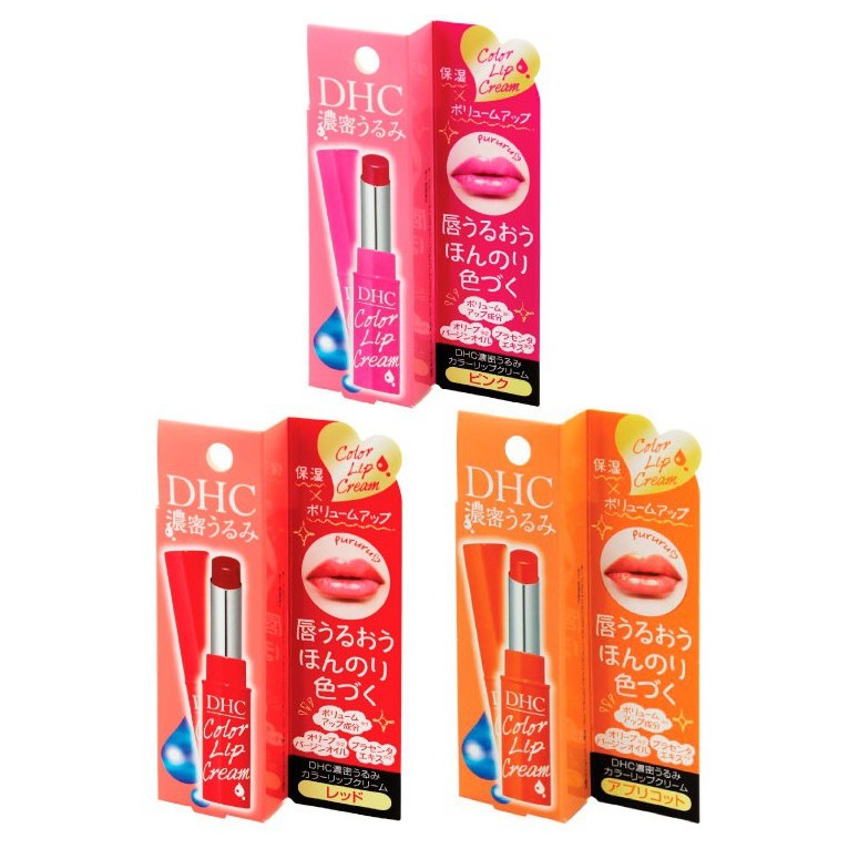 [Có Màu] Son Dưỡng DHC Color Lip Cream