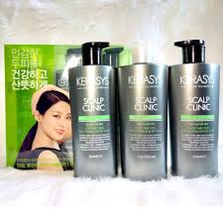 DẦU GỘI ĐẦU KERASYS