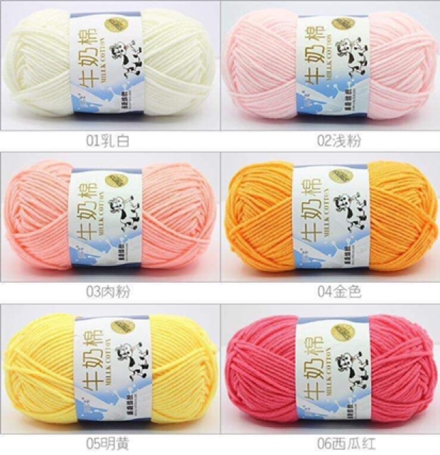 Len millk bò từ mã 01 đến mã 20 | BigBuy360 - bigbuy360.vn