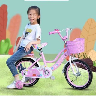 XE ĐẠP NỮ 18IN ANI