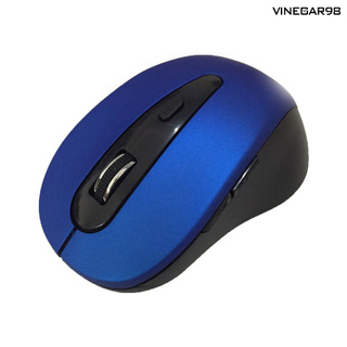 Chuột Không Dây 2.4g